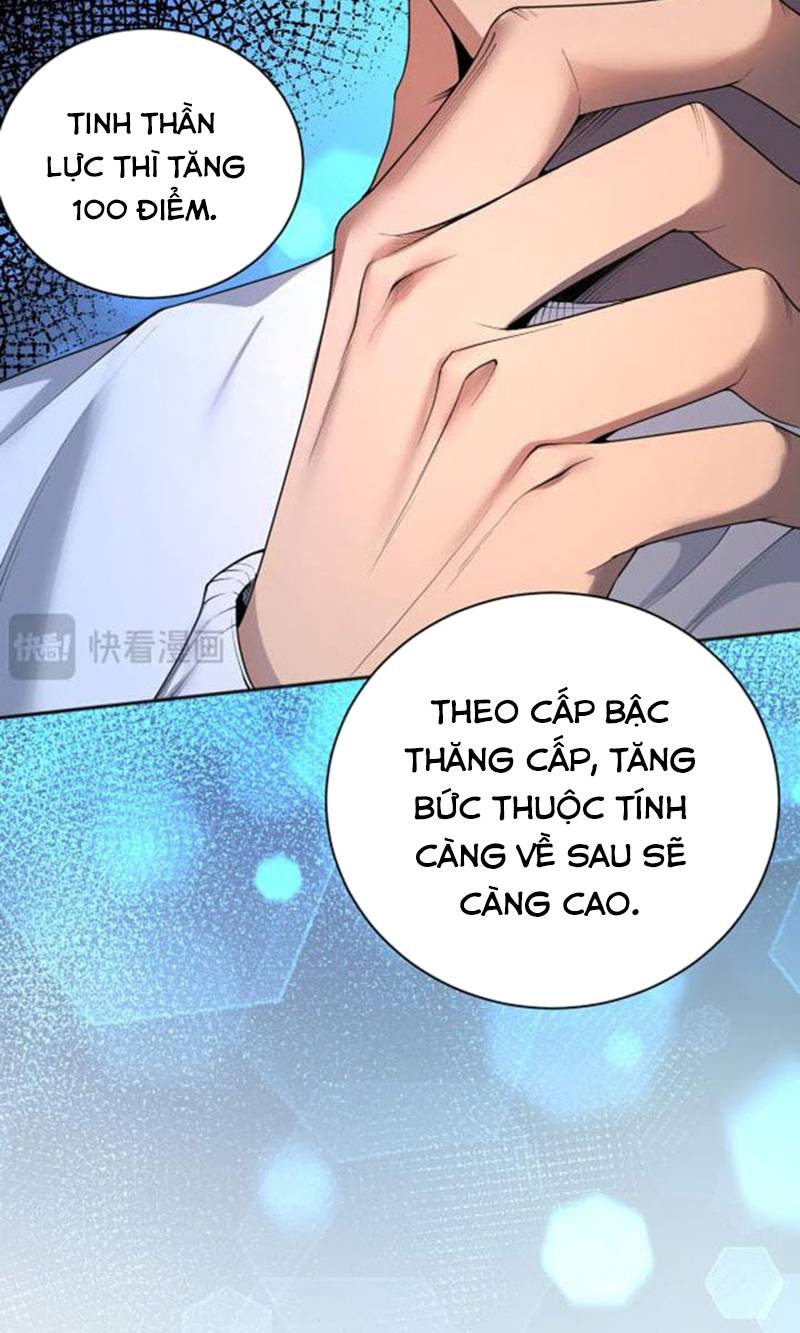 Đọc truyện Tử linh pháp sư: Ta chính là thiên tai - Chap 5